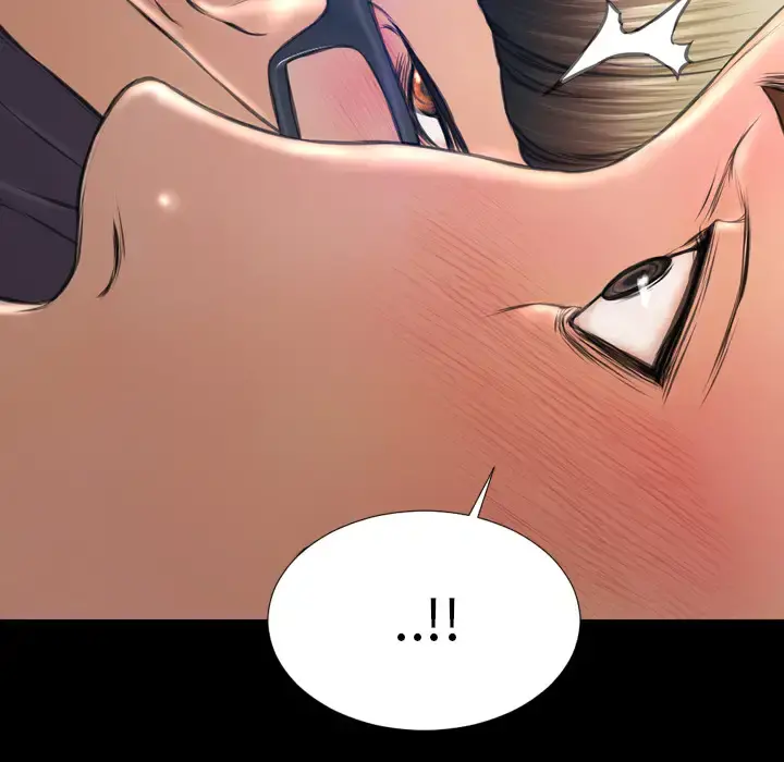 S商店的她 第45话 第160页