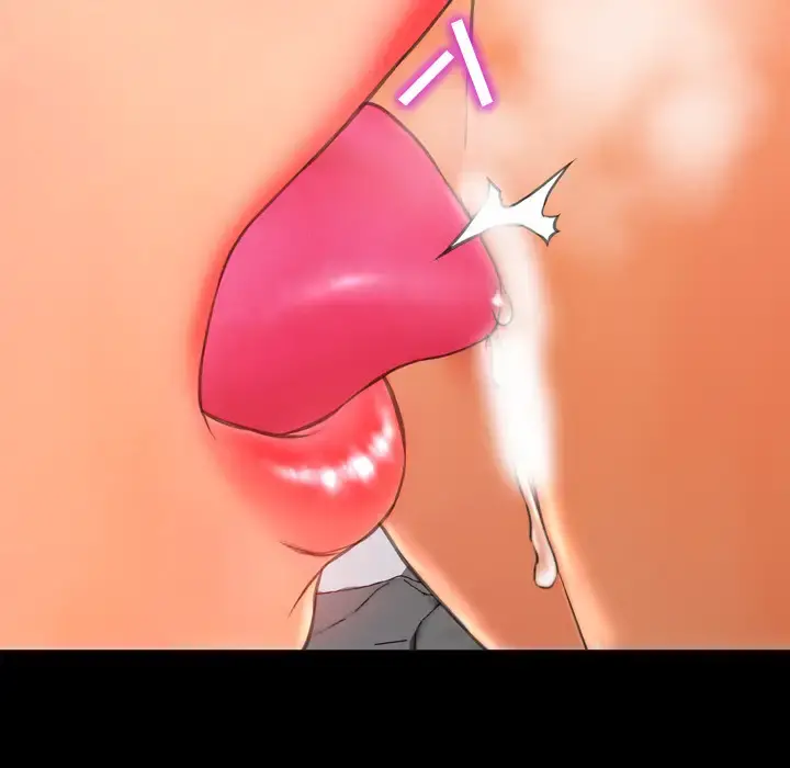 S商店的她 第49话 第95页