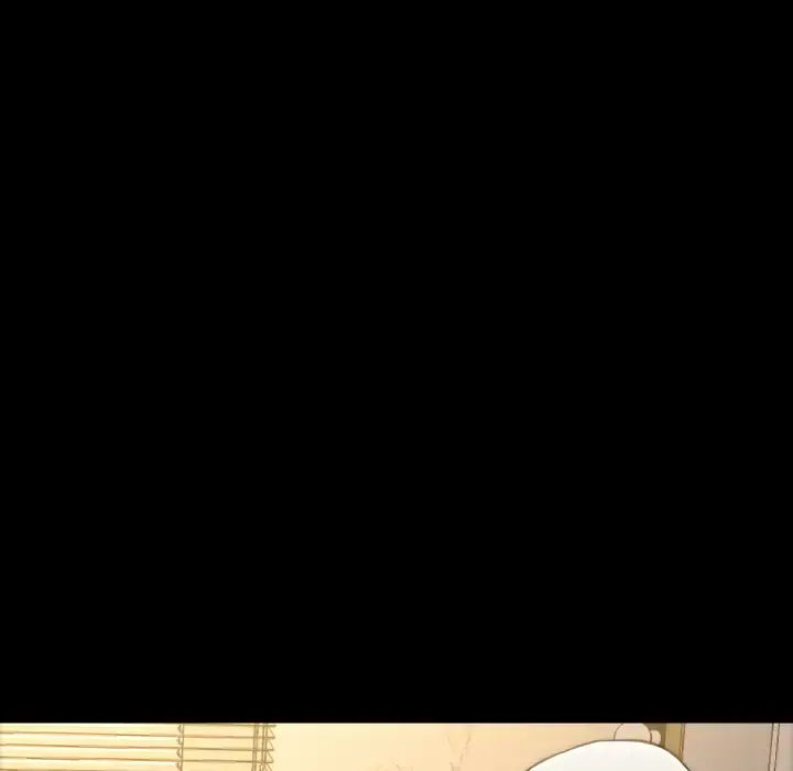 S商店的她 第49话 第117页