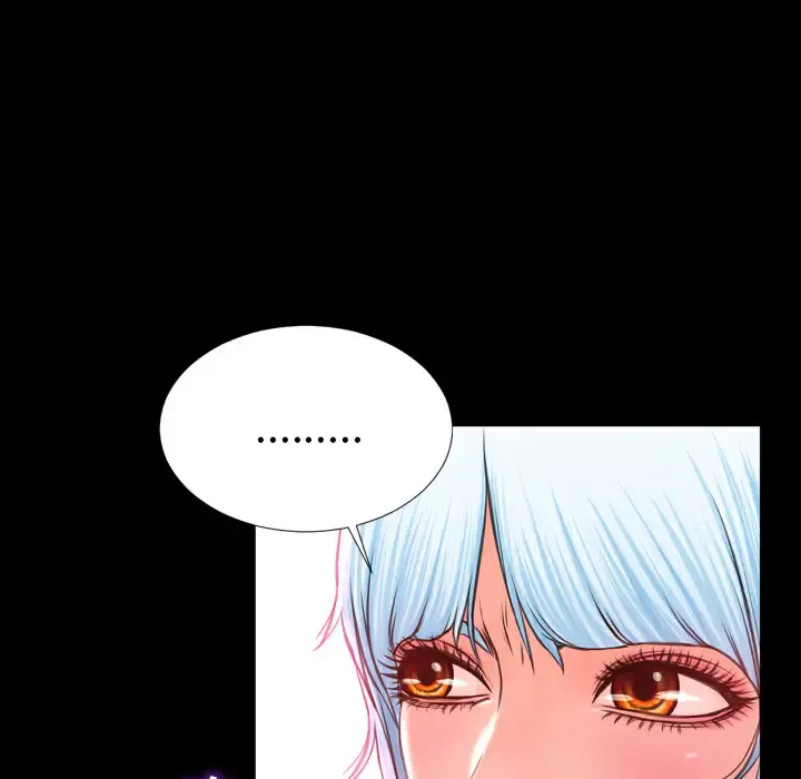 S商店的她 第7话 第32页