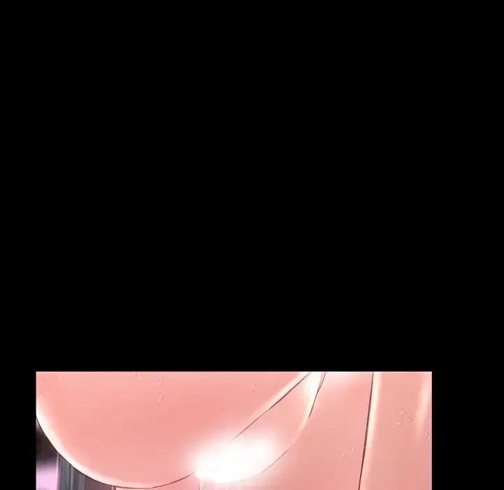 S商店的她 第7话 第159页