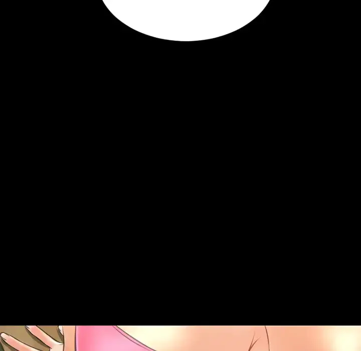 S商店的她 第36话 第116页