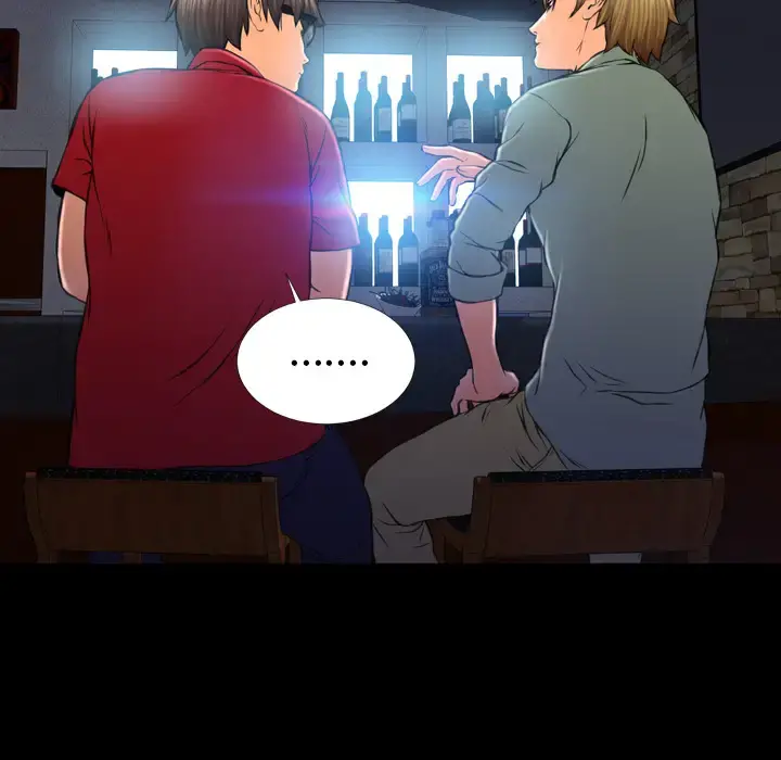 S商店的她 第8话 第69页