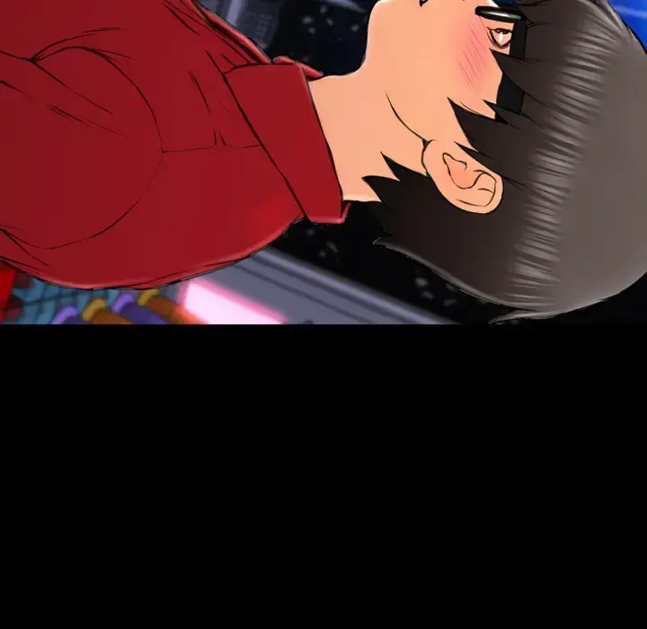 S商店的她 第8话 第130页
