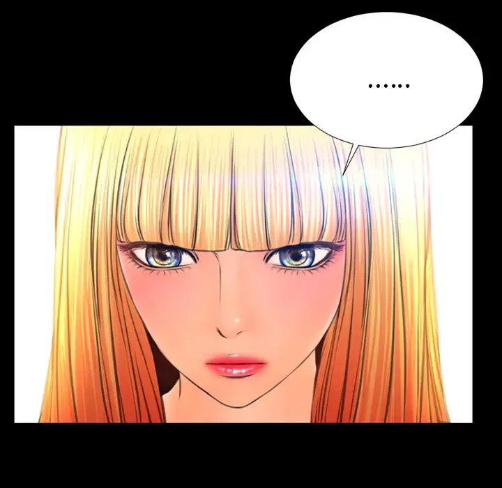 S商店的她 第44话 第83页