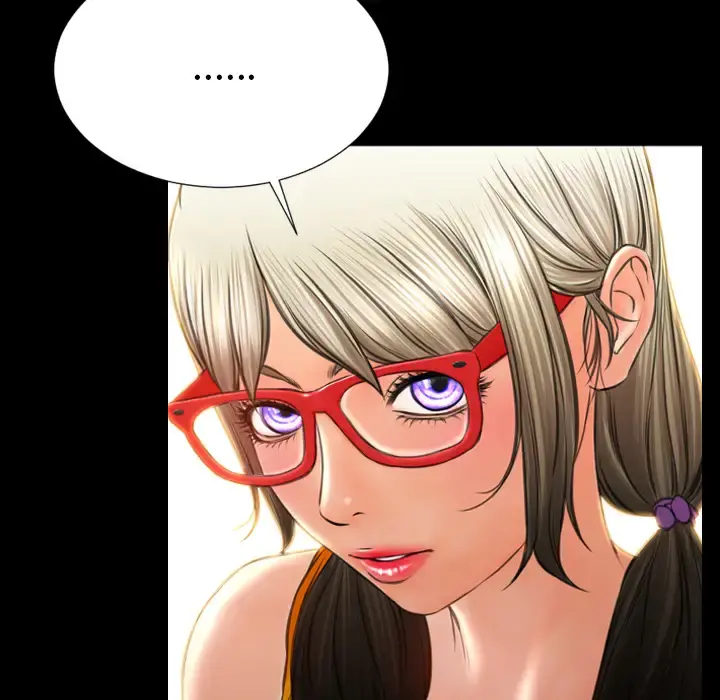 S商店的她 第44话 第10页