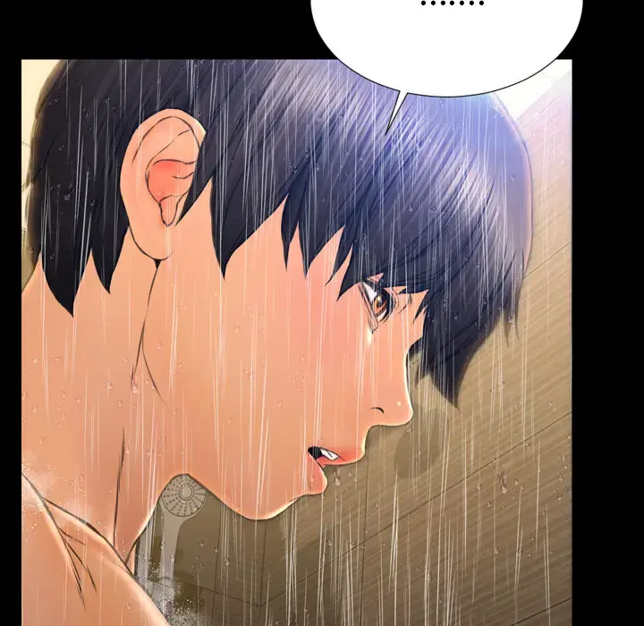 S商店的她 第44话 第151页