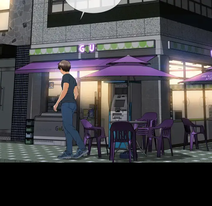 S商店的她 第47话 第95页