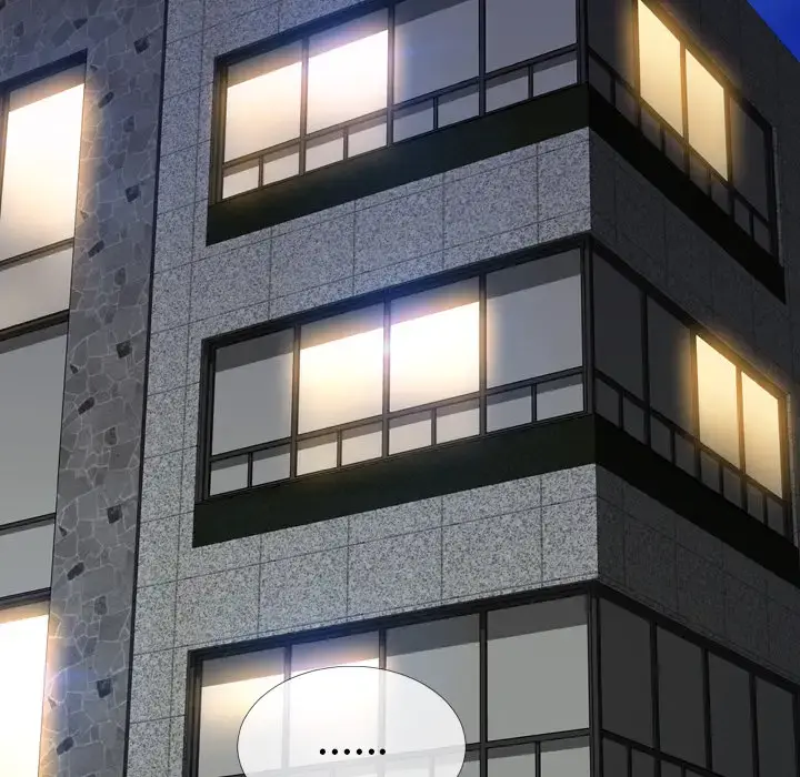 S商店的她 第47话 第94页