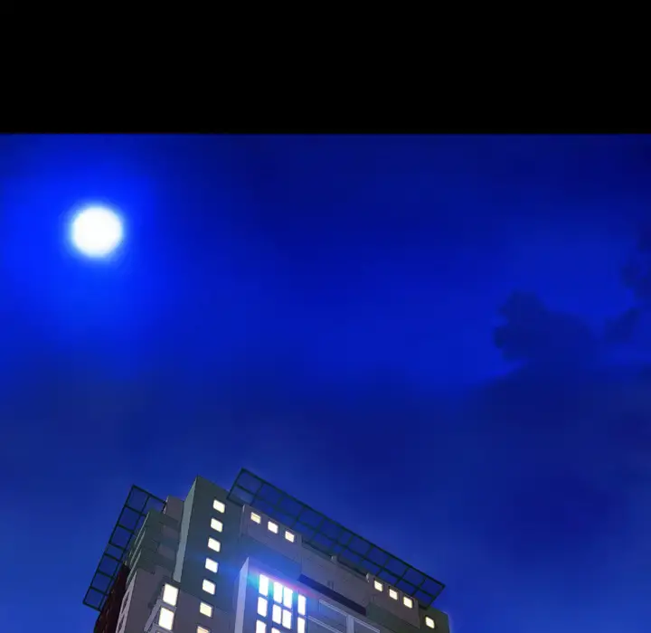 S商店的她 第47话 第5页