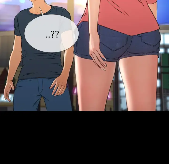 S商店的她 第47话 第99页