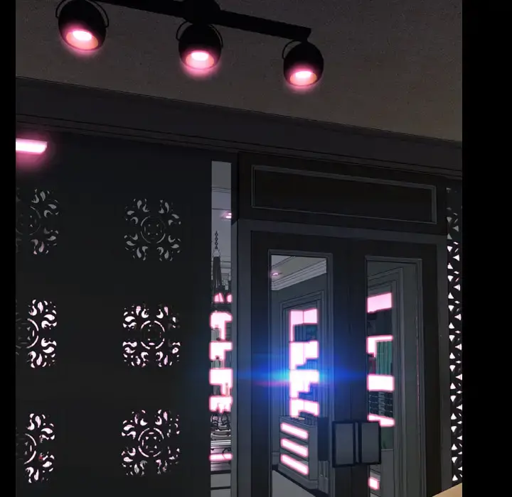 S商店的她 第47话 第132页
