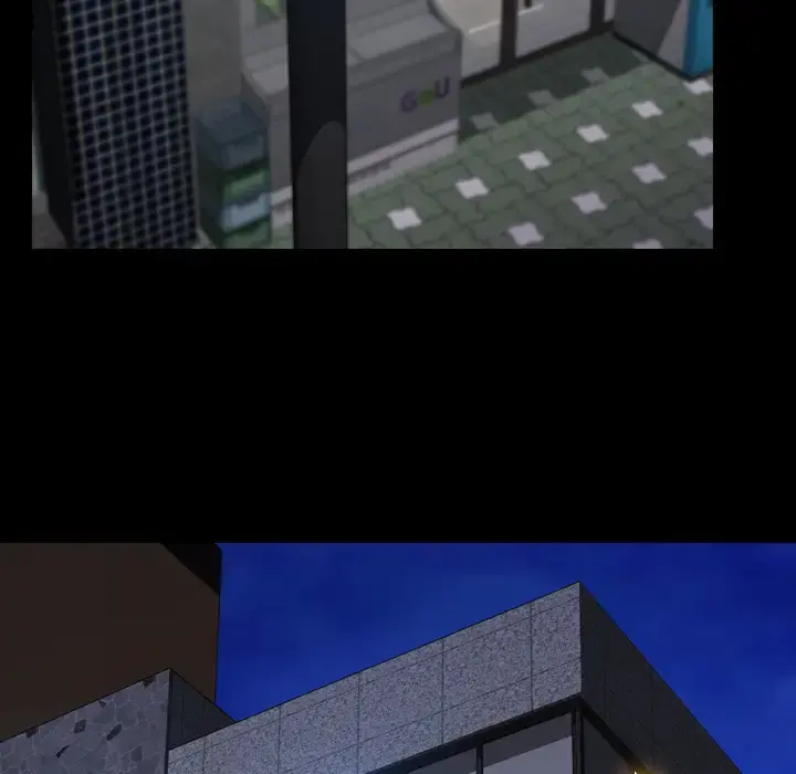 S商店的她 第47话 第93页