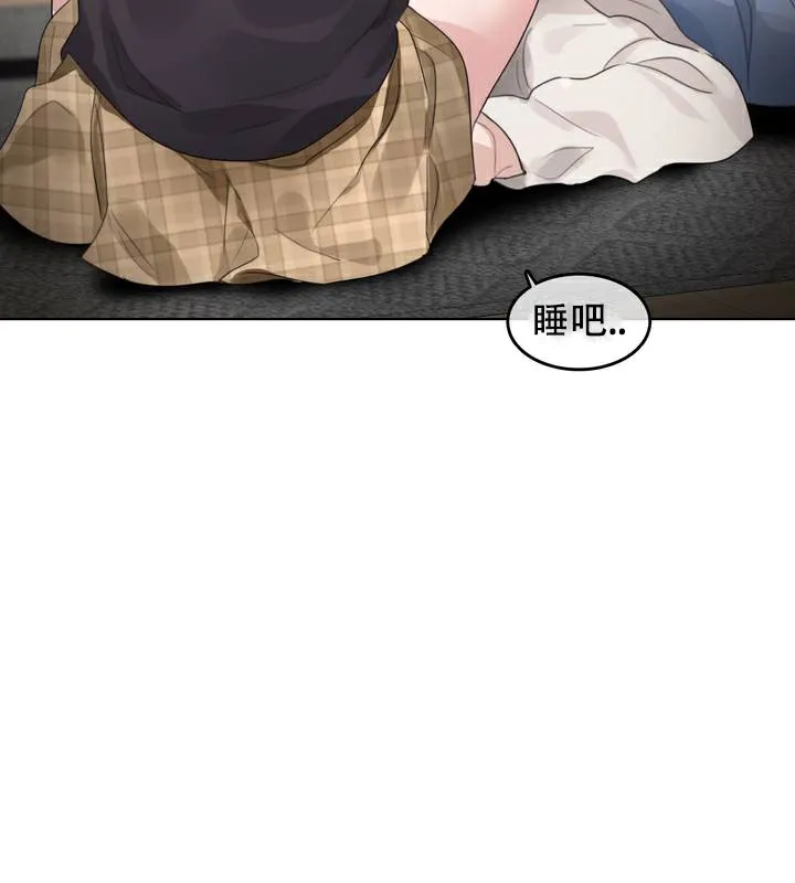 一个变态的日常生活 第63话 第26页
