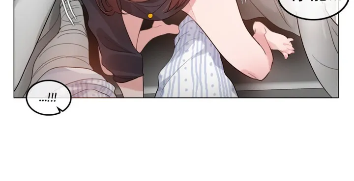 一个变态的日常生活 第50话 第48页