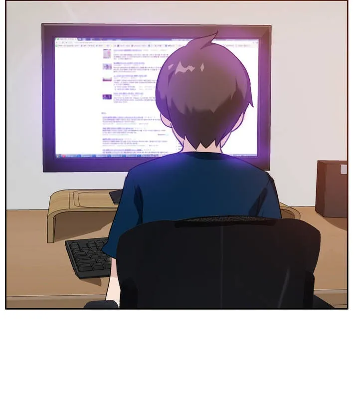 一个变态的日常生活 第8话 第6页