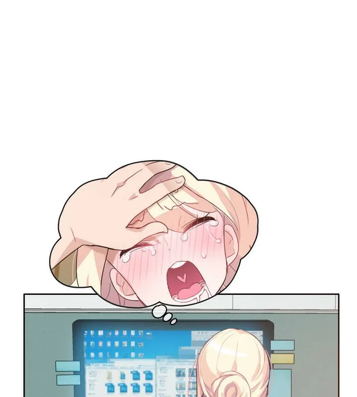 一个变态的日常生活 第8话 第33页
