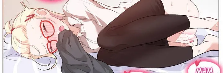 一个变态的日常生活 第8话 第64页