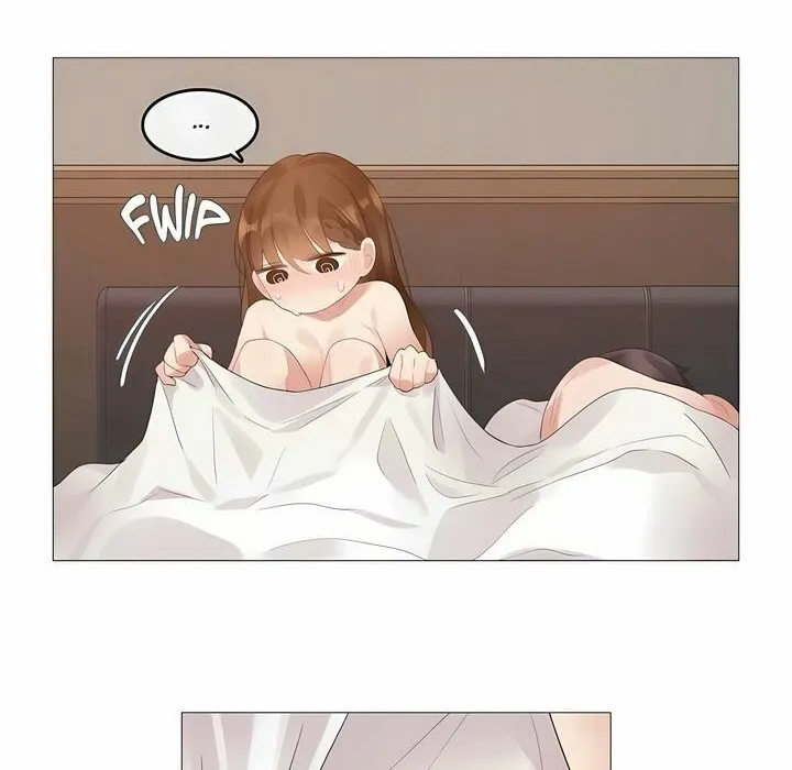 一个变态的日常生活 第79话 第86页