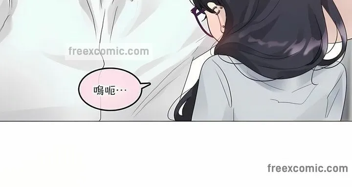 一个变态的日常生活 第111话 第49页