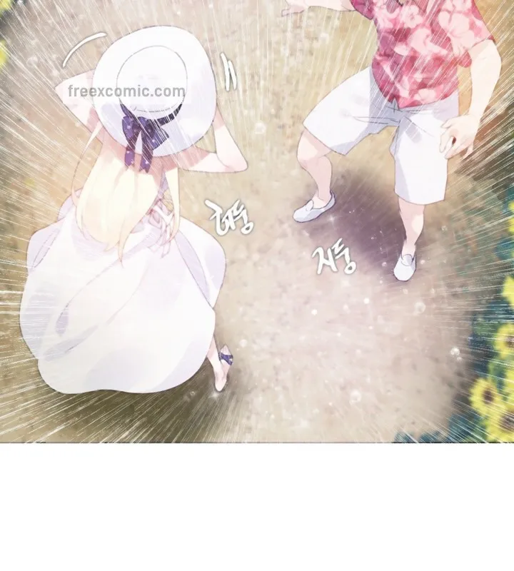 一个变态的日常生活 第66话 第25页