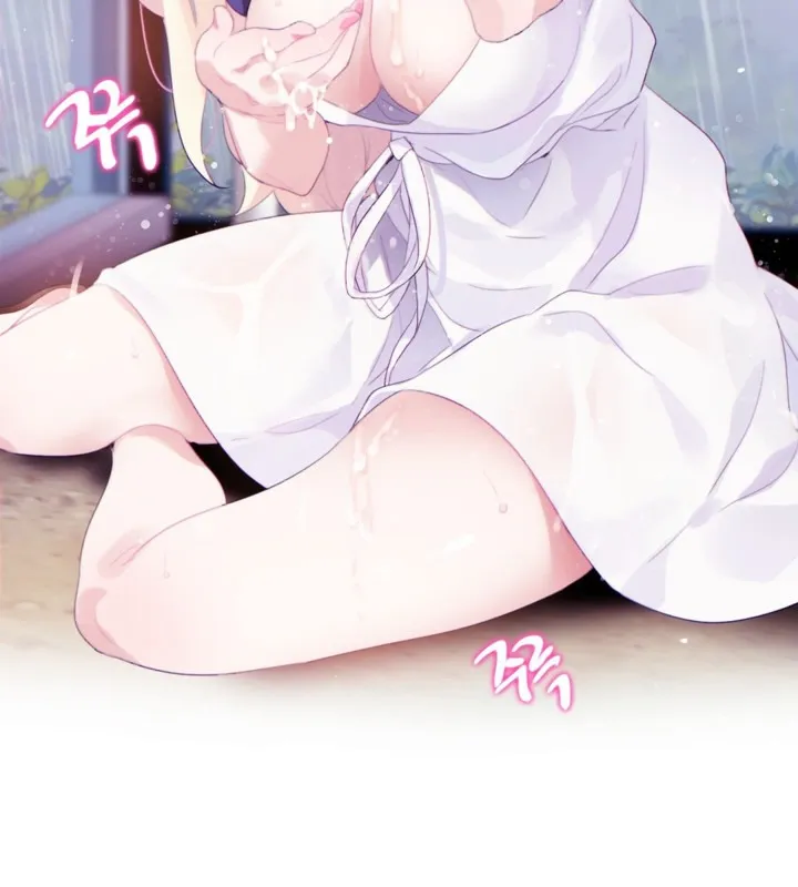 一个变态的日常生活 第66话 第69页