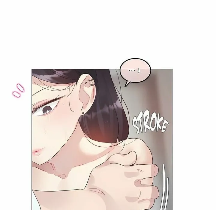 一个变态的日常生活 第107话 第59页