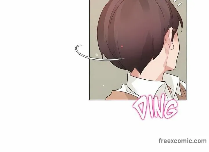 一个变态的日常生活 第78话 第74页