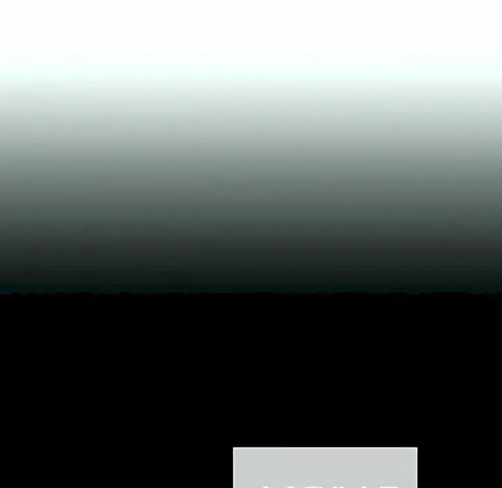 一个变态的日常生活 第80话 第75页