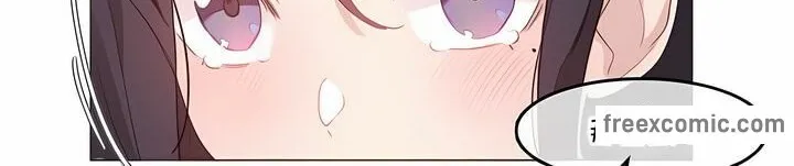 一个变态的日常生活 第132话 第24页