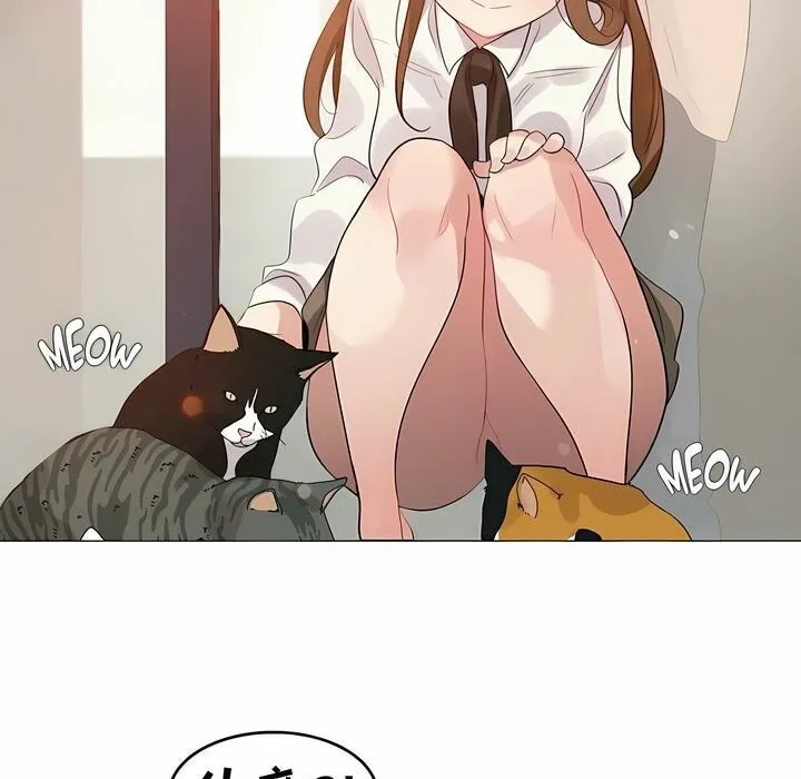 一个变态的日常生活 第84话 第69页