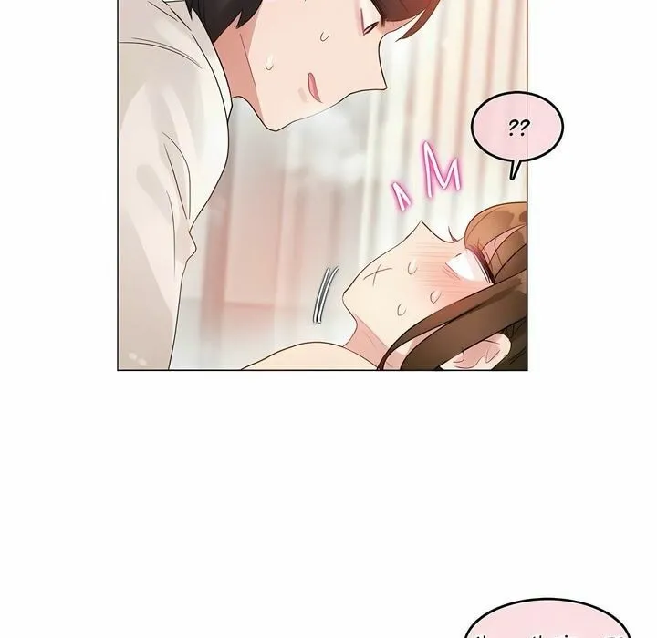 一个变态的日常生活 第82话 第7页
