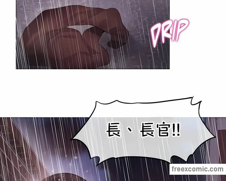 一个变态的日常生活 第130话 第66页