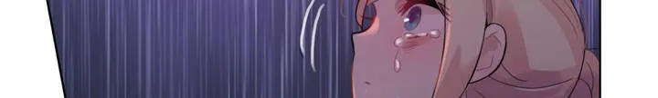 一个变态的日常生活 第14话 第68页
