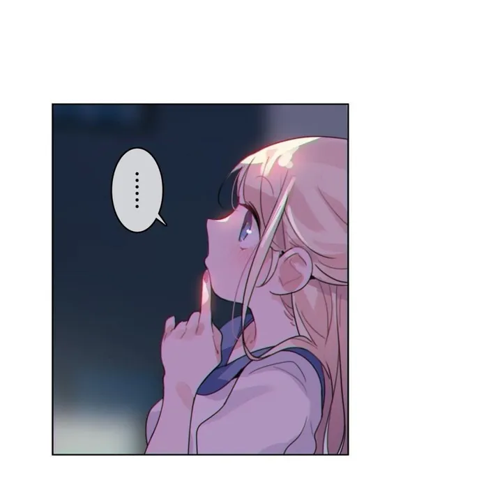 一个变态的日常生活 第28话 第32页