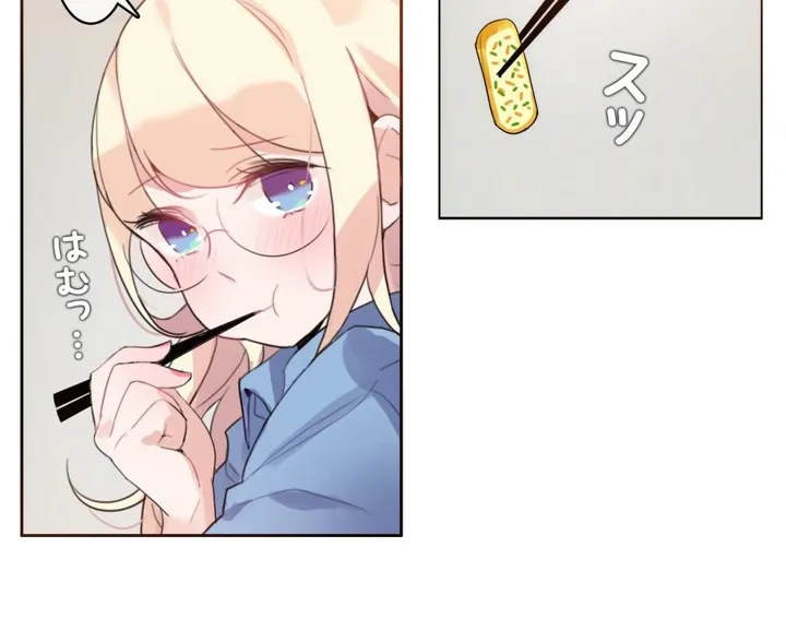 一个变态的日常生活 第28话 第65页