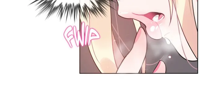 一个变态的日常生活 第53话 第48页
