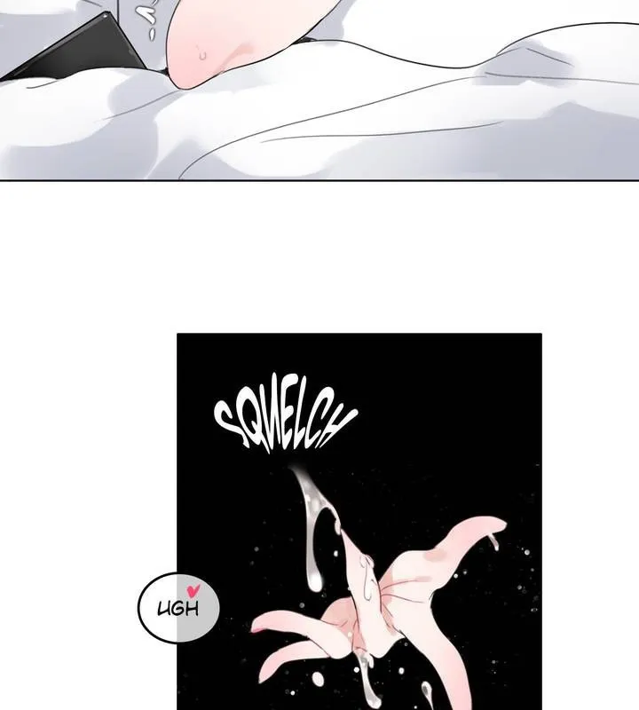一个变态的日常生活 第27话 第46页