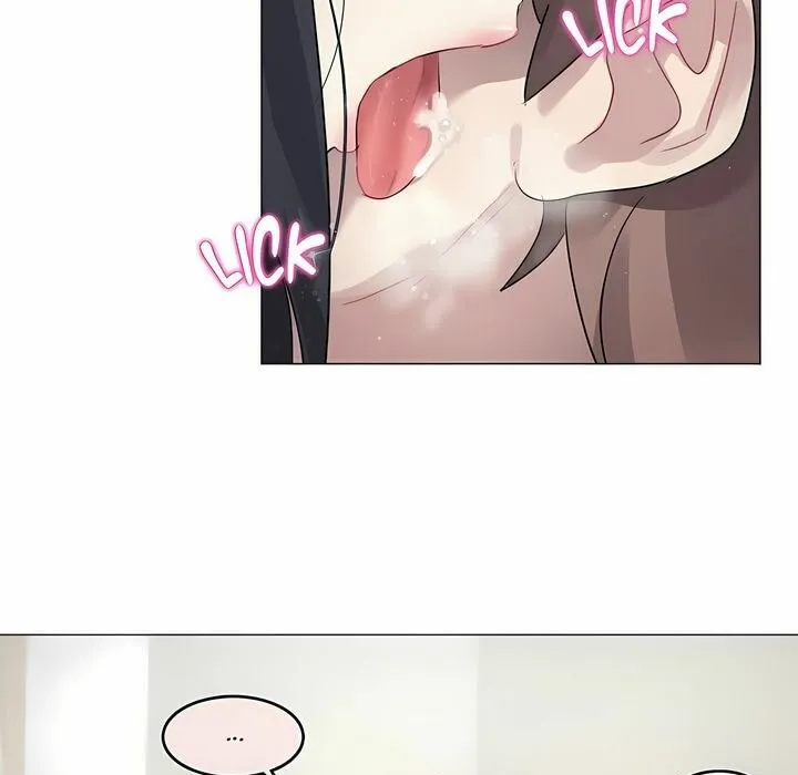 一个变态的日常生活 第97话 第79页