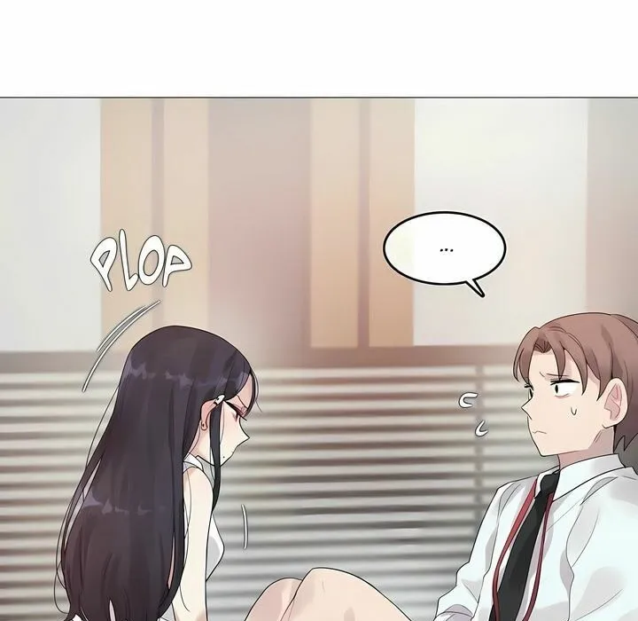 一个变态的日常生活 第97话 第7页