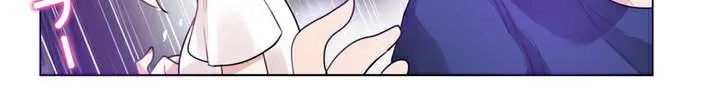 一个变态的日常生活 第36话 第28页