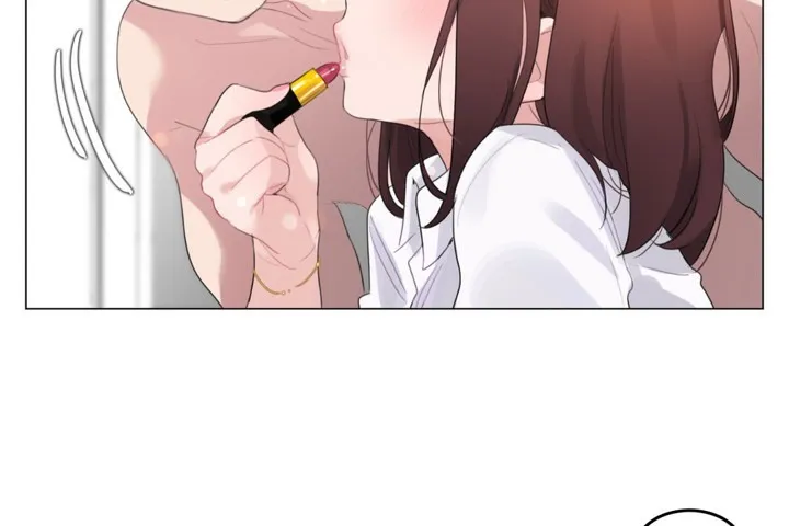一个变态的日常生活 第64话 第12页