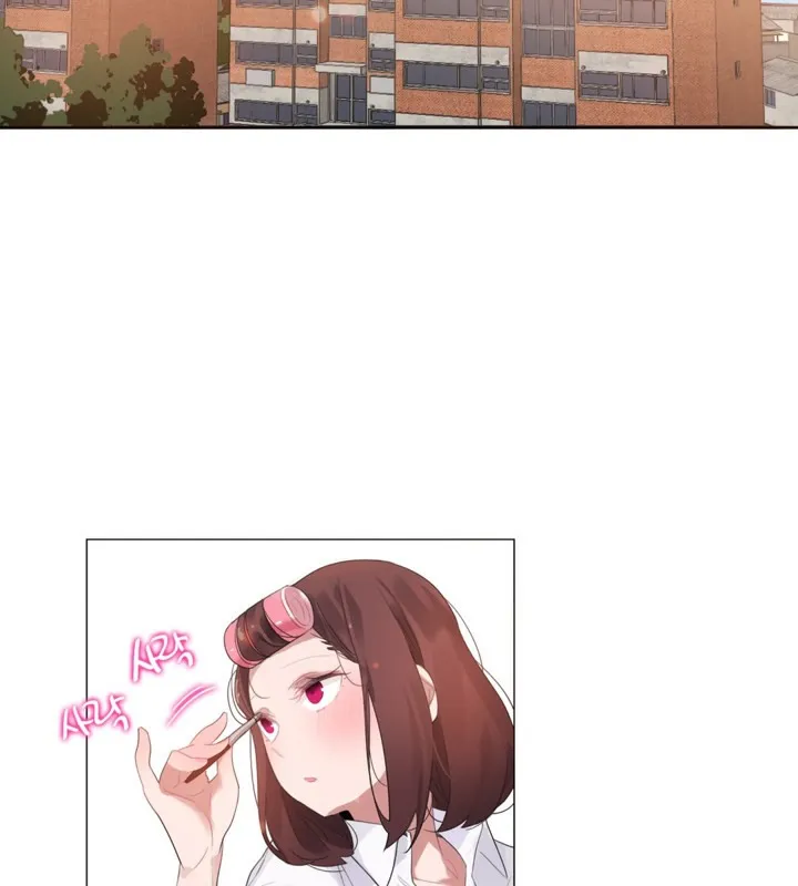 一个变态的日常生活 第64话 第2页