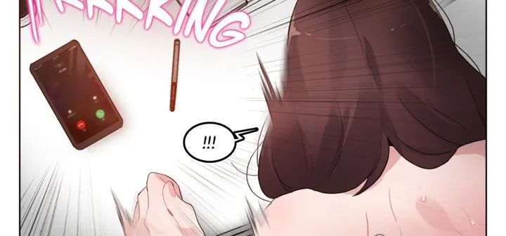 一个变态的日常生活 第47话 第56页