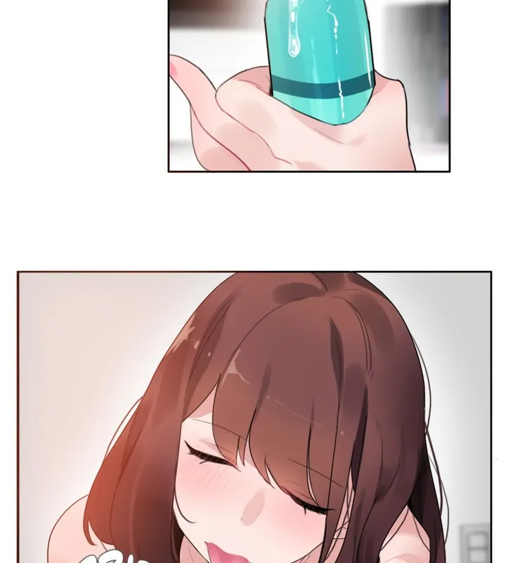 一个变态的日常生活 第47话 第39页