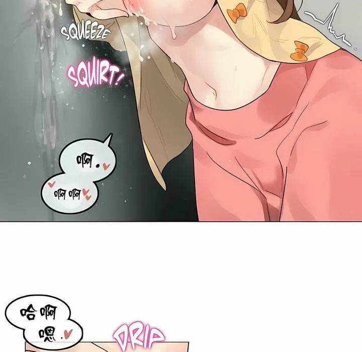 一个变态的日常生活 第73话 第64页
