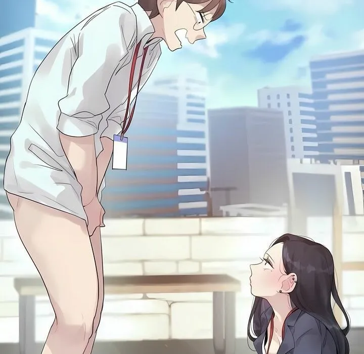 一个变态的日常生活 第94话 第90页