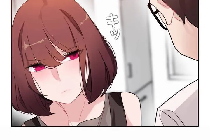 一个变态的日常生活 第32话 第40页