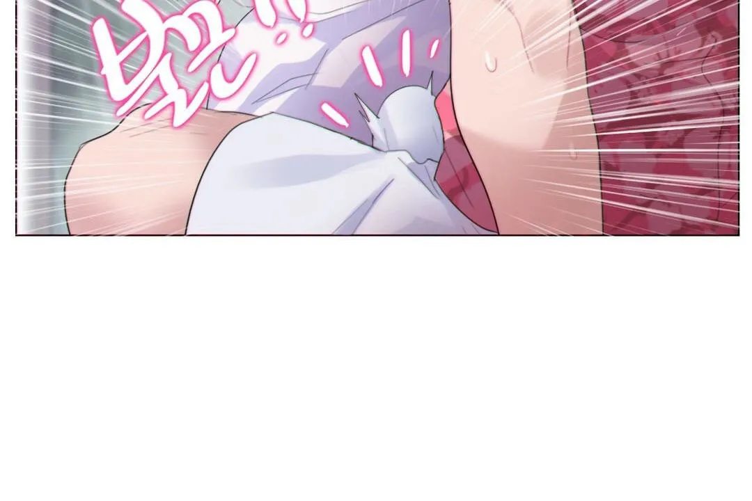 一个变态的日常生活 第67话 第21页