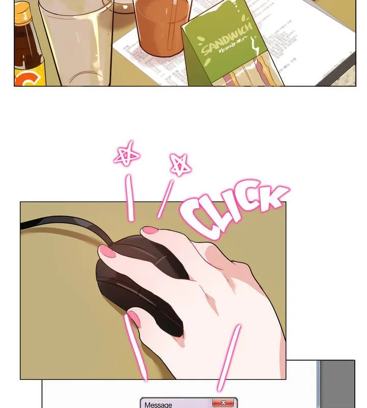 一个变态的日常生活 第3话 第75页